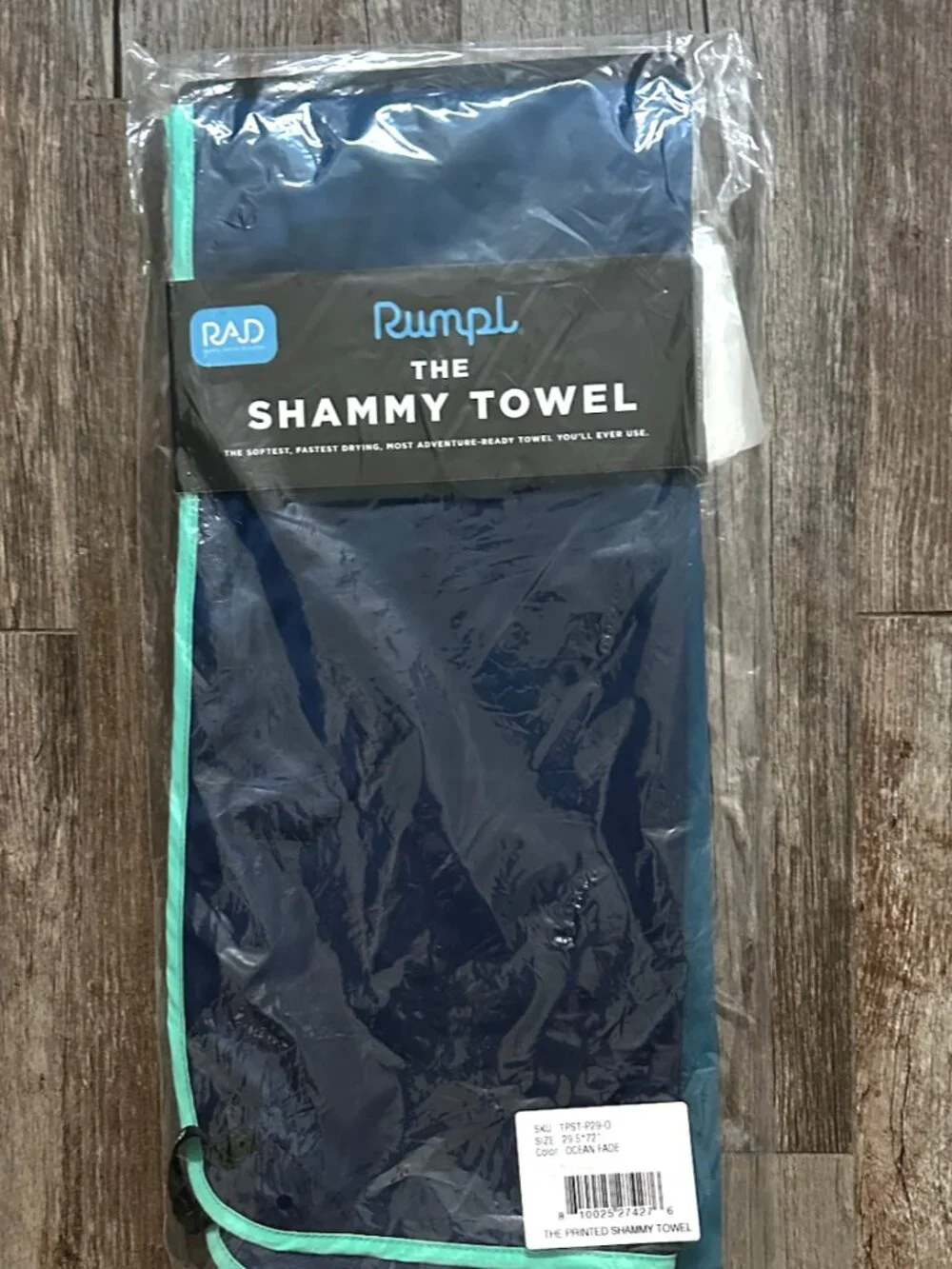 Free People x Rumpl Everywhere Towel in Ocean Fade - NWT